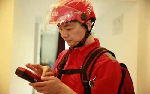 京东启用轮值CEO制度!刘强东这是学任正非的