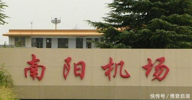 河南省一共有多少个机场