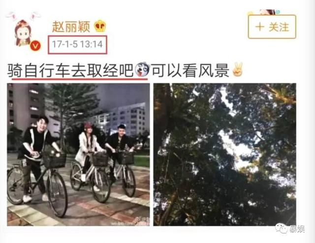 卓伟又写新诗爆料，赵丽颖无奈晒狗劈叉，到底最后谁会打脸？