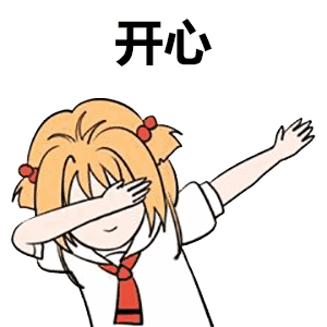 深圳交通再迎新“动脉”：三小时可到梅州 未来半小时到汕尾