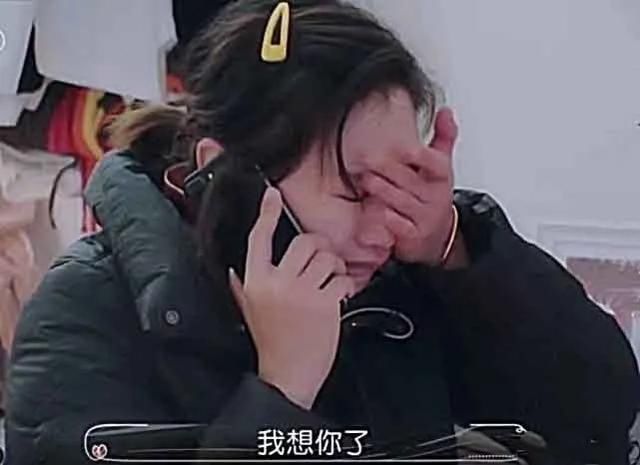  『砍价』明星也为教育孩子发愁，还会搭档砍价？傅首尔和陈龙的日常很治愈