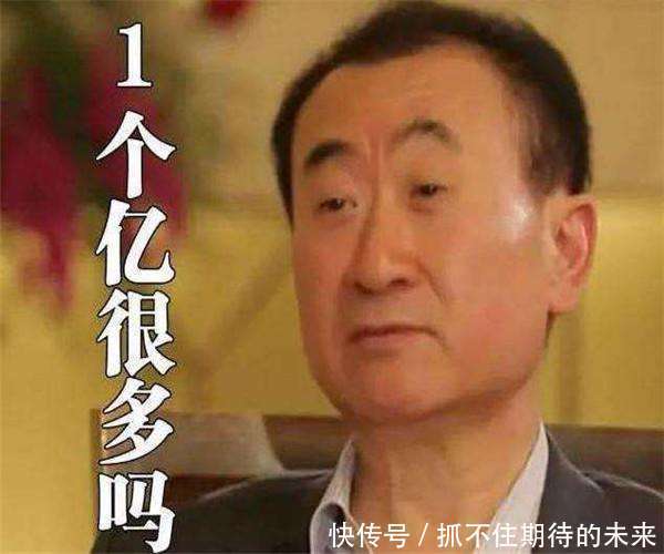 一亿元人民币存款银行一年利息多少钱 看完就知道了