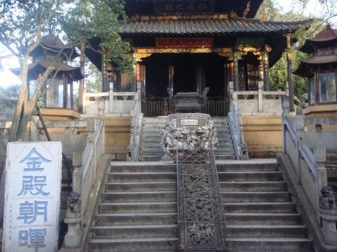 吴三桂被封为平西王,但北京平西王府不是他的