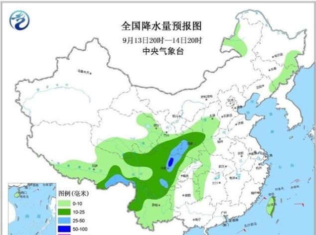 「假期」雨水与高温将占满这里的中秋假期！中秋小长假天气展望