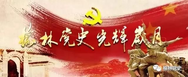 中国人民政协全国委员会副主席马文瑞在北京逝世