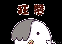 假疫苗老总与儿媳合照流出，网友这才是贫穷限制了我的想象