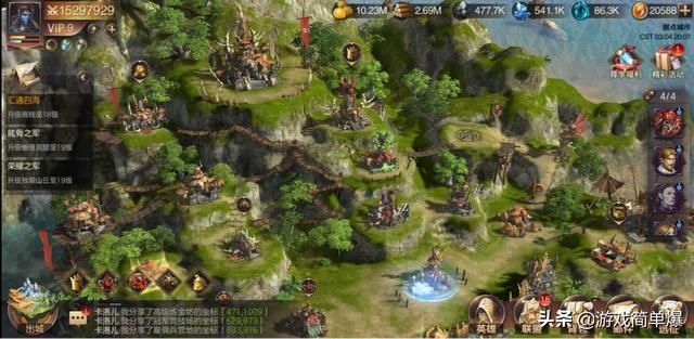  『之英雄无敌』英雄无敌25年整容级进化史，画质最好的居然是手游？