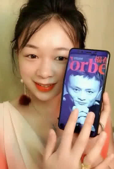 90后美女仿妆马云，最终效果让人提出质疑，这就是本人吧？