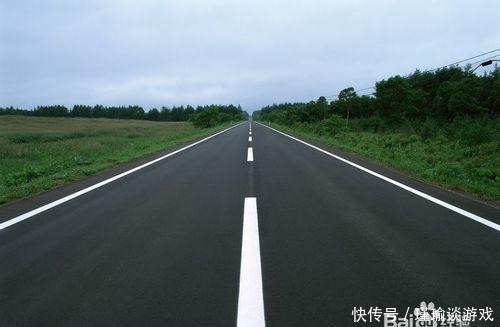  【高速】高速公路行车常识？