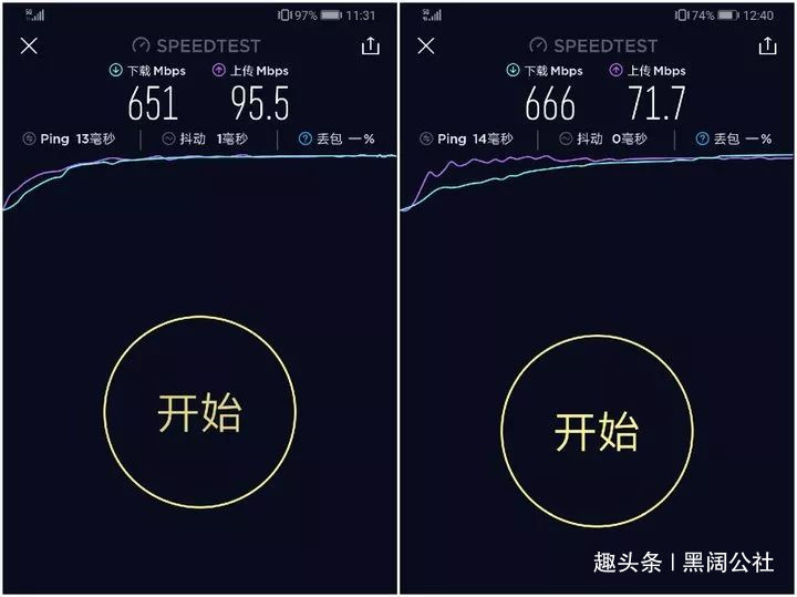 华为5G手机抢先测评
