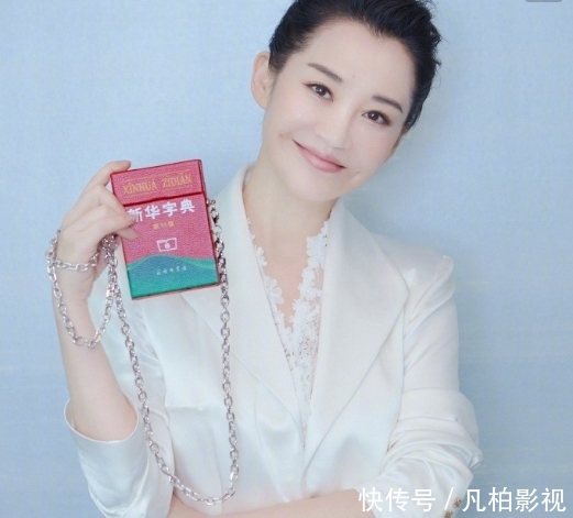 「皮肤」50岁都没有皱纹的女人,生活中都有5个特征,而且越老越漂亮!