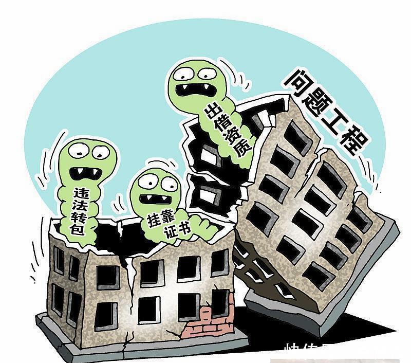 取消二级建造师刻不容缓