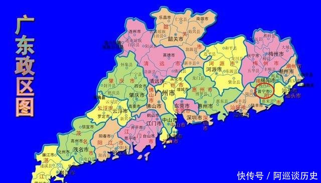  【普宁】广东省人口最多的县级市, 也是中国人口最多的, 人口超