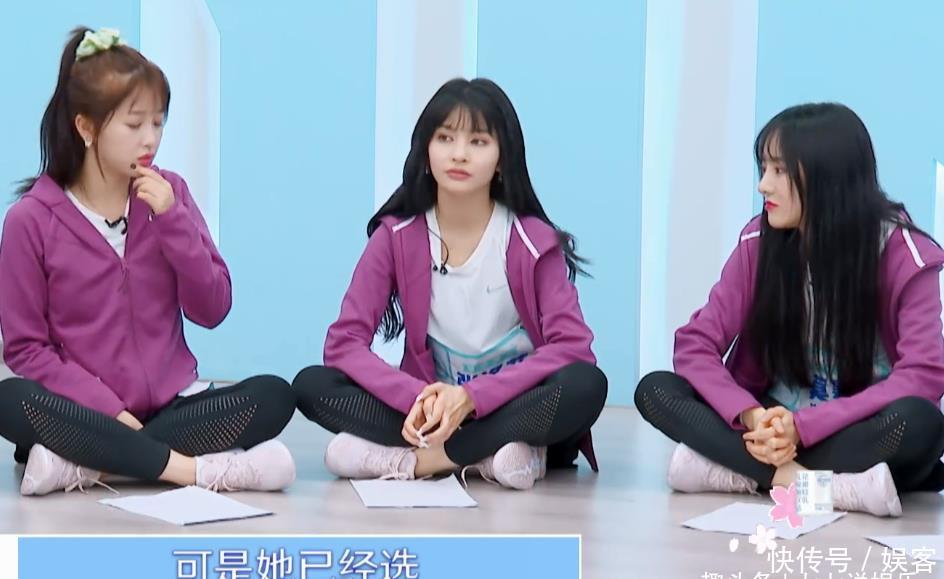#王承渲#青春有你2:四胞胎抱团,她成最大赢家,一夜涨粉6万,还赚个热搜