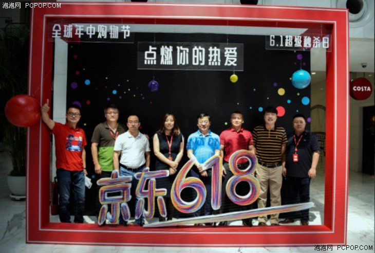 海尔高层618督战京东家电主场 三大品牌发力冲