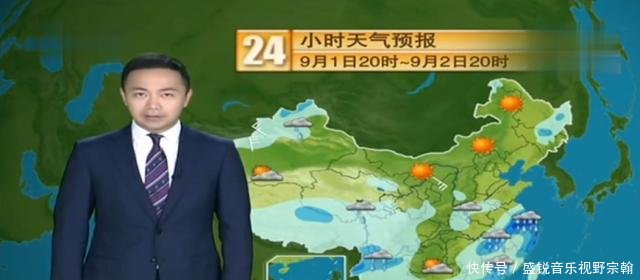  【南方】中央气象台未来三天（9月2-4号），南方台风大到暴雨大