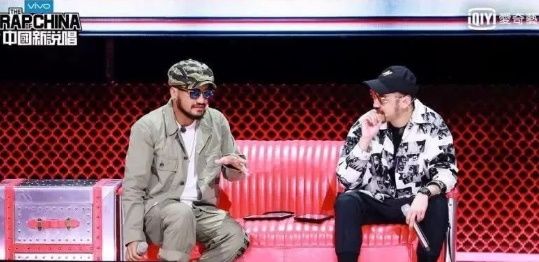 看了《中国新说唱》才发现，木有钱，都不好意思当Rapper了