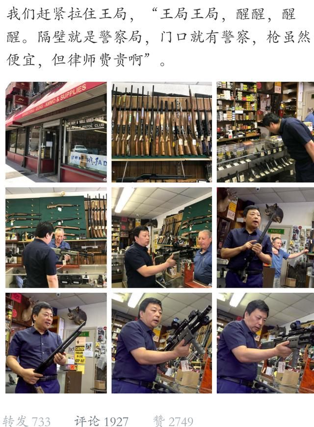 王局称已知道答案，发胡洁起诉和唐爽应诉声明，配文“一声叹息”