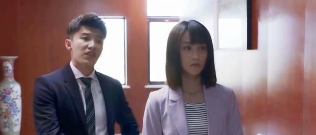 精英律师最后和谁在一起了