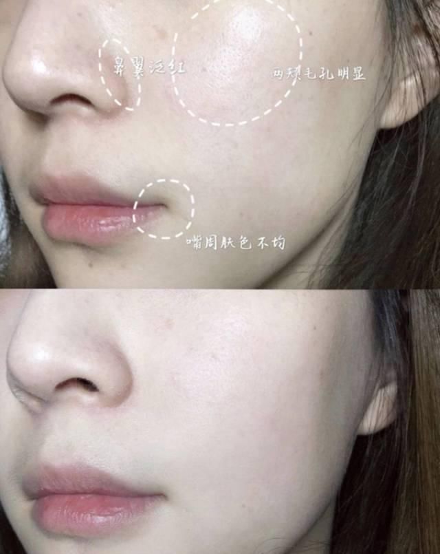  【深蓝彩妆】底妆不套路，想要画出完美底妆，上妆技巧真的太重要了