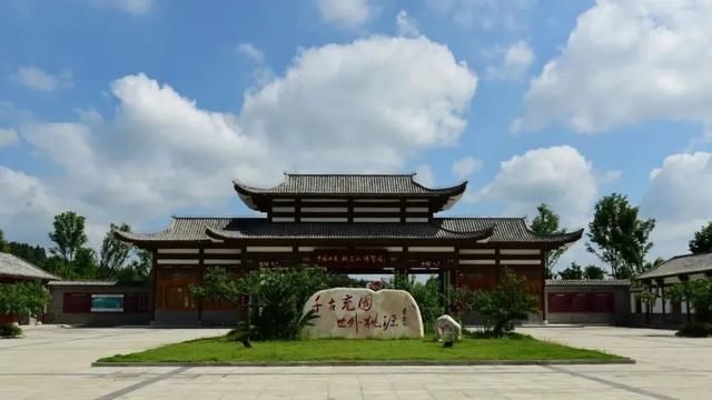  #旅游度假区#春游到南充，安逸得ban