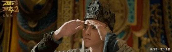 《狄仁杰之四大天王》有毒, 何炅杨幂发文力挺却被网友骂惨!