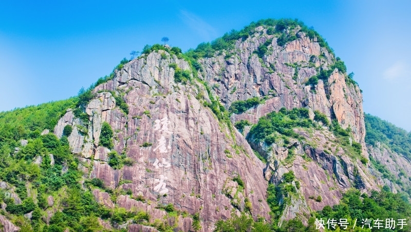 浙江藏着一处仙境，300余位名人留下了足迹，多部影视剧到此取景