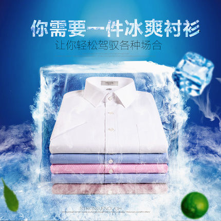 夏日潮品:特步男女经典小白鞋99元、减震透气跑鞋99元