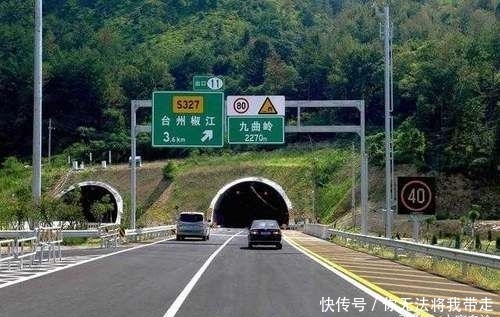  夜间跑高速开远光■夜间高速公路行驶能一直开远光吗？很多新手