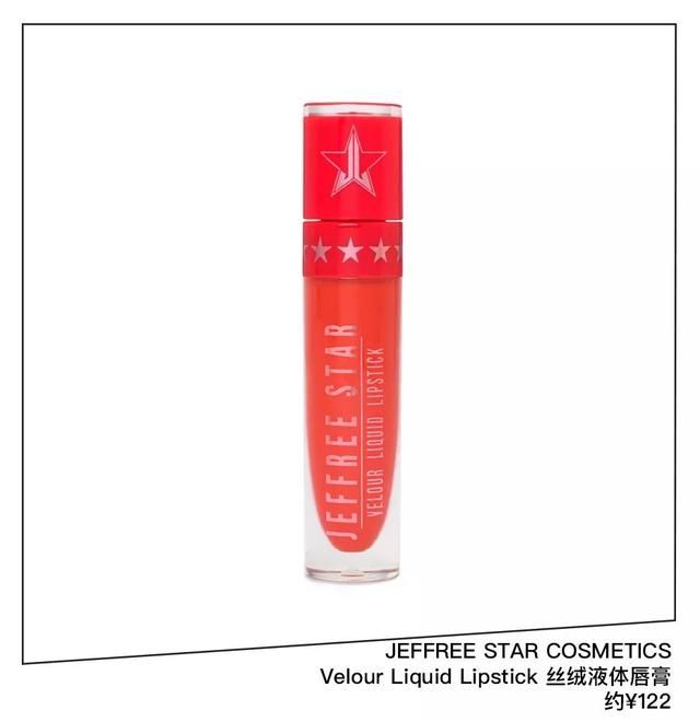 叮咚！这里有件七夕秘密武器需要你查收