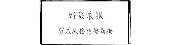 女生胸大好还是胸小好？男人们是这样说的……