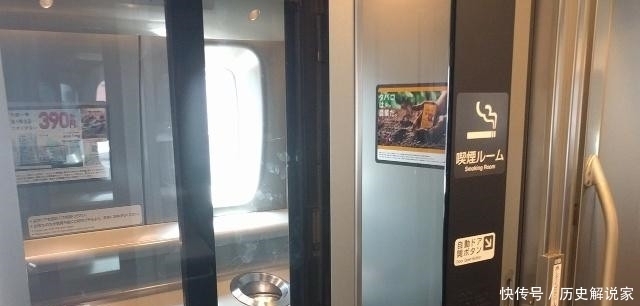  [高铁]中国游客坐日本高铁感叹，怎么和中国高铁大不一样，还可