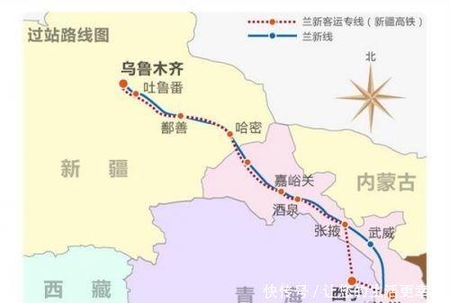 中国(世界)一次性建成里程最长的高铁