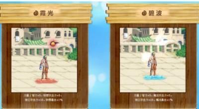 又是一年艳阳天，夏天就是烧烤和比基尼2