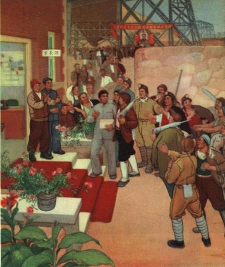 年画欣赏：20世纪50年代反映时代精神的老年画