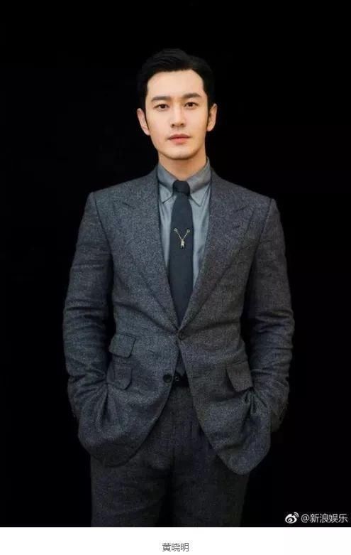 壹周星闻|黄晓明否认操控股票;霉霉演唱会谈及骚扰案胜诉一周年;