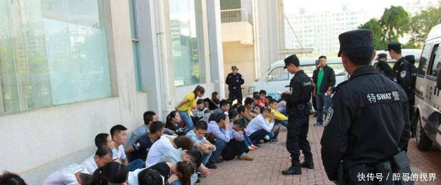 25岁女子被中学同学骗进传销,投资5万分红50