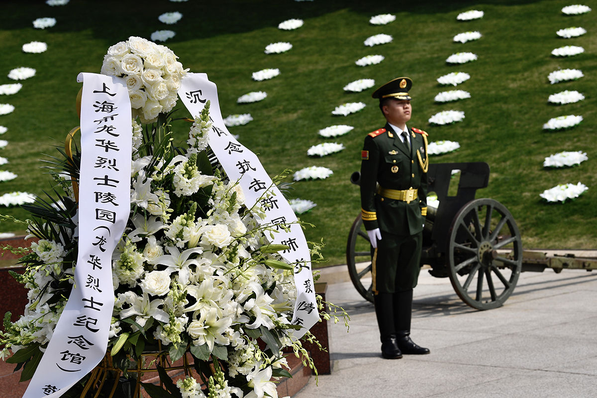  『全城』这一刻，上海，全城志哀