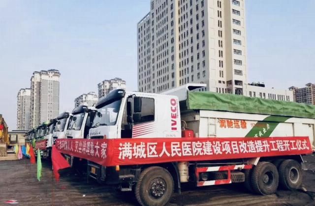 『工程车』上汽红岩工程车全国大批量交车!客户为什么对红岩重卡情有独钟