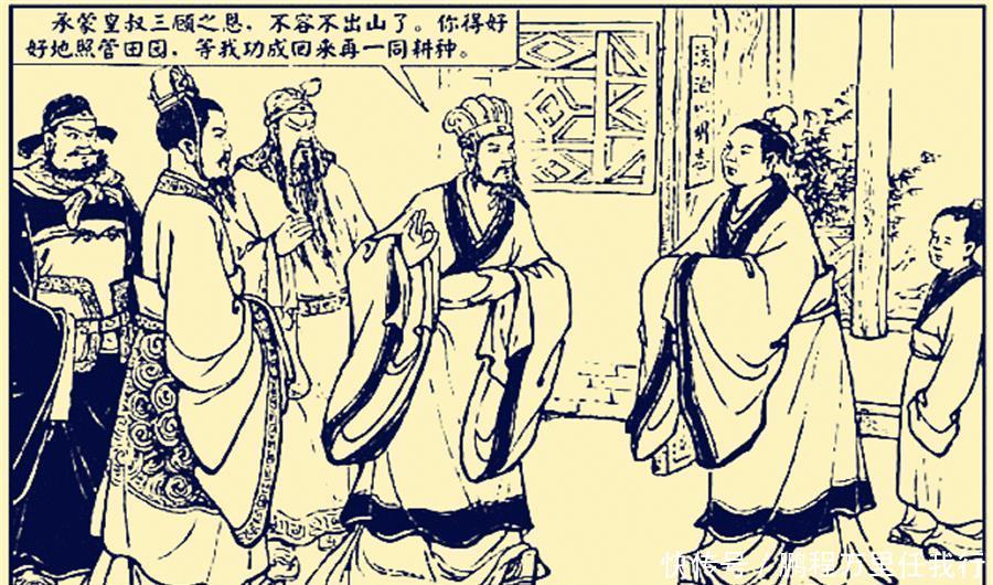 大将军曹:郭嘉不死卧龙不出 后面还有一句 这句才真正影响了三国历史走向!