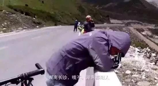 当初装X去西藏，回来变成这样，爸妈都以为我整容了