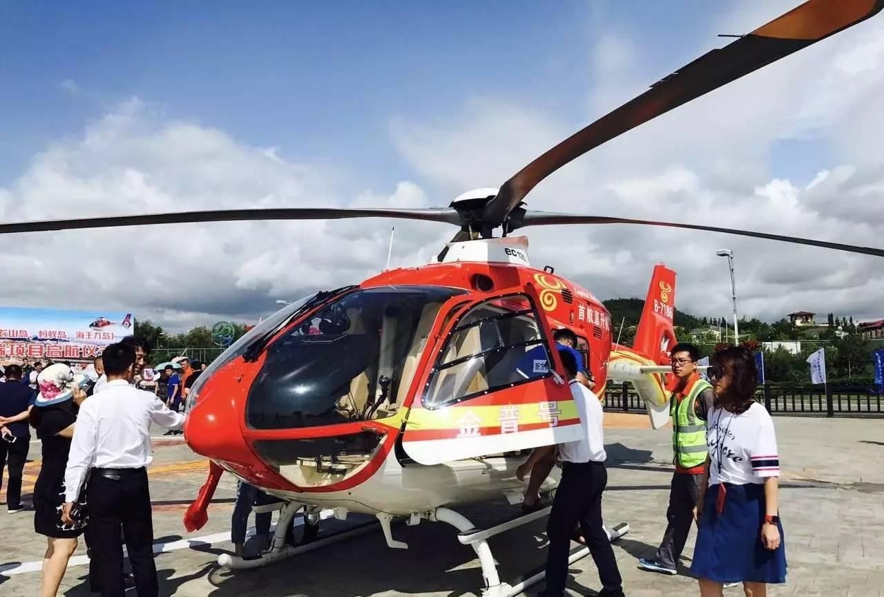 中国最“奢侈”的县城,人们坐飞机出门买菜,价格比出租车都便宜