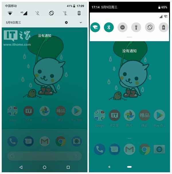 OPPO R15梦镜版刷Android P Beta体验_【快