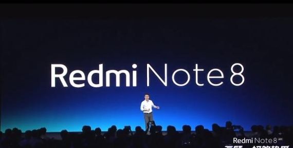 红米Note8,四摄小金刚,拍照效果杠杠的