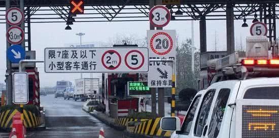 国庆高速免费已实锤，这3类却被除外，交警：不看后悔一生