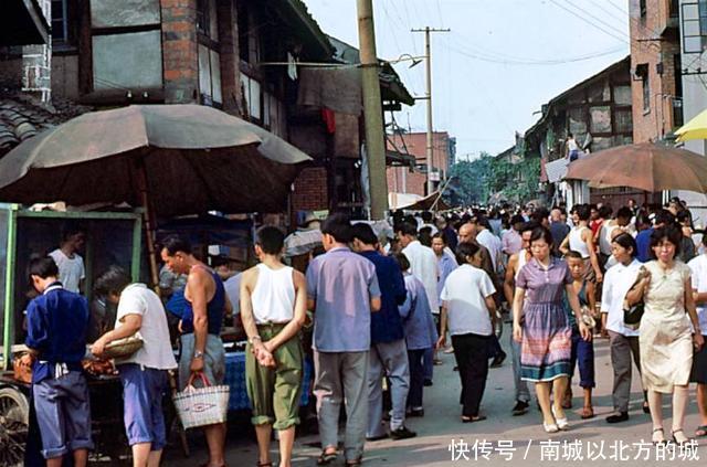  「成都人」少不入川老不出蜀 成都生活1983年！