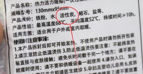  『以再次利用』你家有废旧的充电插头吗？这些作用太棒了，回家找找试试