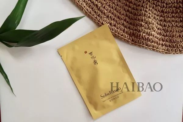 种草| 熬夜追剧皮肤还这么好?听美容编辑侃侃私下藏着哪些好物!