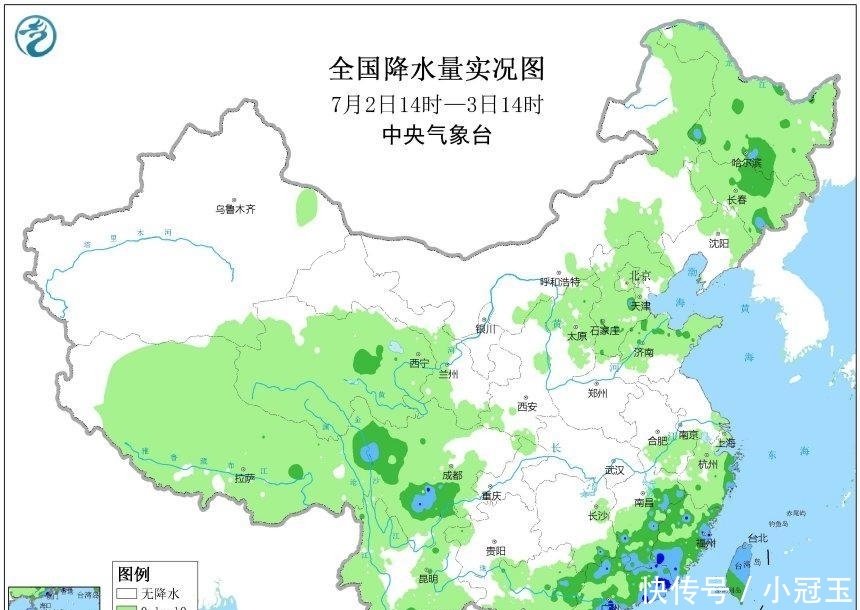  「广东人」广东人注意，形势确定了！台风走后桑拿高温马上来，