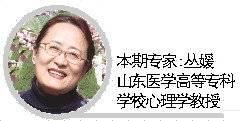  情感■情感问答｜离婚还要分走我的房子！为什么我的感情付出不如钱重要